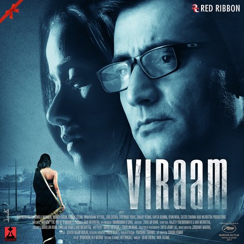 Divya Dutt Songs MP3 Download